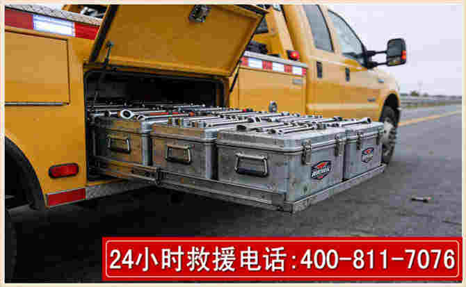 绥宁强台风下的新能源汽车救援的六大注意事项
